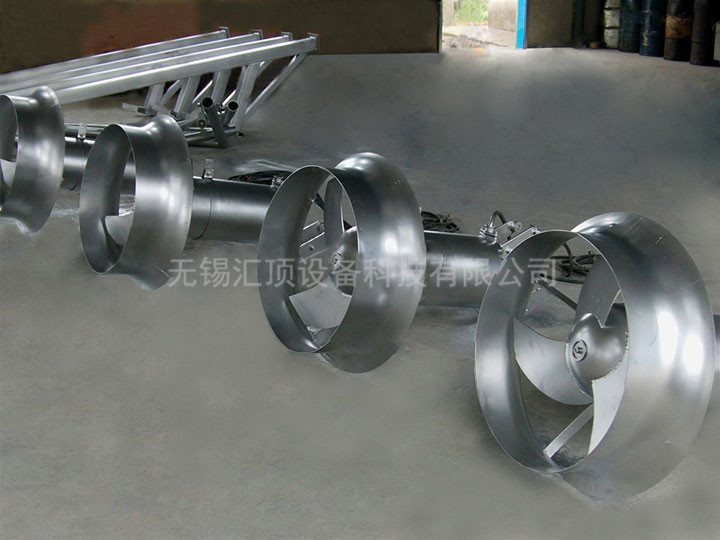 潛水式攪拌機
